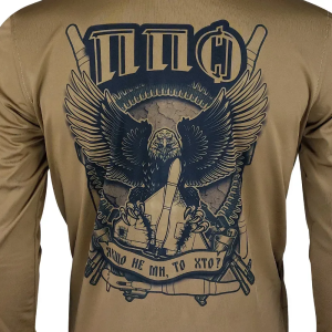 KRAMATAN TACTICAL DESIGN КОФТА ППО COYOTE