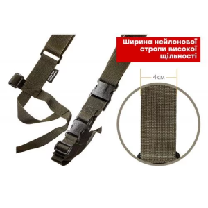FRAG РЕМЕНЬ АВТОМАТНЫЙ ТРЁХТОЧЕЧНЫЙ OLIVE DRAB UKR-452-OD
