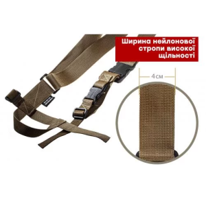FRAG РЕМЕНЬ АВТОМАТНЫЙ ТРЁХТОЧЕЧНЫЙ COYOTE BROWN UKR-452-CB