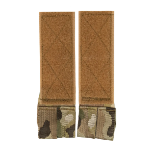 БАЛІСТИКА УКОРОЧЕННЫЕ ЛЯМКИ ДЛЯ ПЛИТОНОСКИ М3/LITE MULTICAM® 105011204