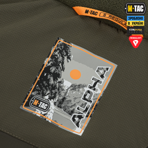 M-TAC КУРТКА ЗИМОВА ALPHA BASIC PRIMALOFT DARK OLIVE
