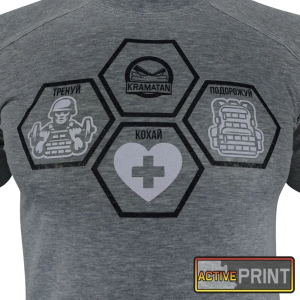 KRAMATAN TACTICAL DESIGN ФУТБОЛКА ТРЕНУЙ КОХАЙ МАНДРУЙ БАВОВНА МЕЛАНЖ