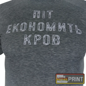 KRAMATAN TACTICAL DESIGN ФУТБОЛКА ПІТ ЕКОНОМИТЬ КРОВ БАВОВНА МЕЛАНЖ