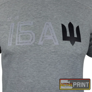 KRAMATAN TACTICAL DESIGN ФУТБОЛКА ЇБАШ ХЛОПОК МЕЛАНЖ