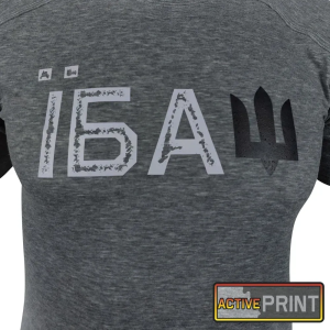 KRAMATAN TACTICAL DESIGN ФУТБОЛКА ЇБАШ ХЛОПОК МЕЛАНЖ