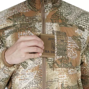 P1G-TAC КУРТКА ПОЛЬОВА URSUS MK2 VARAN CAMO UA281-299603-MK2-VRN