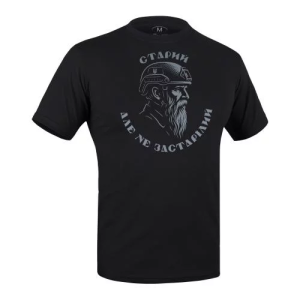 P1G-TAC ФУТБОЛКА СТАРИЙ COMBAT BLACK UA281-29891-BK-OLD