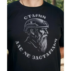 P1G-TAC ФУТБОЛКА СТАРИЙ COMBAT BLACK UA281-29891-BK-OLD