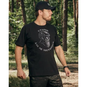 P1G-TAC ФУТБОЛКА СТАРИЙ COMBAT BLACK UA281-29891-BK-OLD
