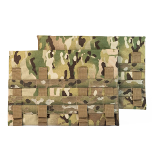 БАЛІСТИКА КАРМАНЫ ДЛЯ БОКОВЫХ ПЛИТ 20Х30 2ШТ MULTICAM® 103080408