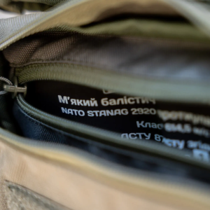 БАЛІСТИКА НАПАШНИК ЛАДНИК СО СПЛОШНОЙ ВЕЛКРО ПАНЕЛЬЮ OLIVE 106020702