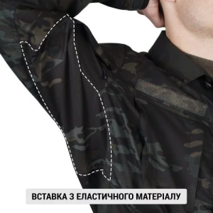 P1G-TAC РУБАШКА ПОЛЕВАЯ DEFENSOR MK-2 MULTICAM BLACK UA281-29970-MK2-MCBK