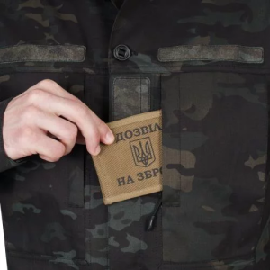 P1G-TAC РУБАШКА ПОЛЕВАЯ DEFENSOR MK-2 MULTICAM BLACK UA281-29970-MK2-MCBK