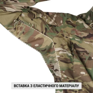 P1G-TAC РУБАШКА ПОЛЕВАЯ DEFENSOR MK-2 MTP/MCU CAMO UA281-29970-MK2-MTP