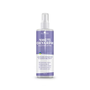 ALANA СРЕДСТВО ДЛЯ ОЧИЩЕНИЯ ОЧКОВ CLEAN GLASSES 200ML MULTI AL-CG-200