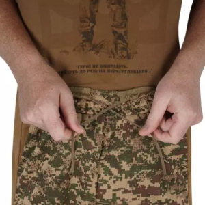 P1G-TAC БРЮКИ ТРЕНИРОВОЧНЫЕ ЛЕТНИЕ SERPENS NGU CAMO UA281-39935-NGU