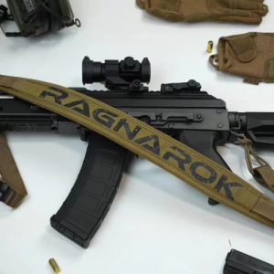 RAGNAROK РЕМЕНЬ ОРУЖЕЙНЫЙ ОДНО-ДВУХТОЧЕЧНЫЙ С ШИРОКИМ НАПЛЕЧНИКОМ GEN.II COYOTE RAGNARR-G2-K
