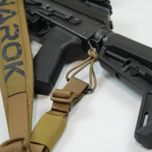 RAGNAROK РЕМЕНЬ ОРУЖЕЙНЫЙ ОДНО-ДВУХТОЧЕЧНЫЙ С ШИРОКИМ НАПЛЕЧНИКОМ GEN.II COYOTE RAGNARR-G2-K