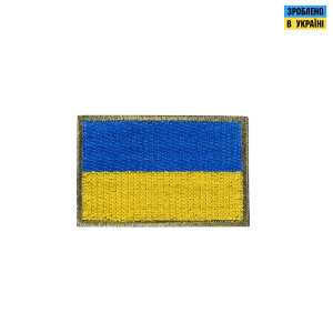 ПРАПОР УКРАЇНИ 3 НА 5 СМ
