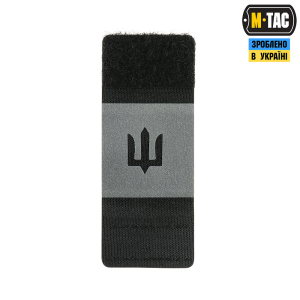 M-TAC MOLLE PATCH ТРИЗУБ СВІТЛОВІДБИВАЮЧИЙ