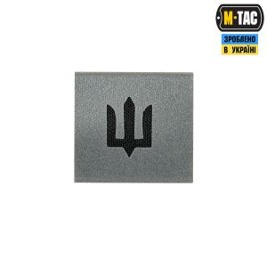 M-TAC MOLLE PATCH ТРИЗУБ СВІТЛОВІДБИВАЮЧИЙ