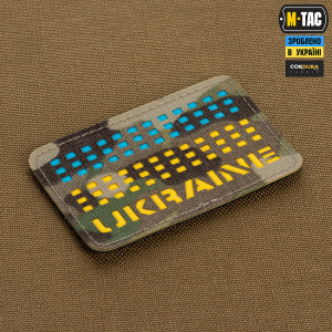 M-TAC НАШИВКА UKRAINE LASER CUT MULTICAM/YELLOW/BLUE/GID