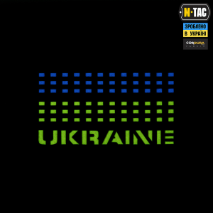 M-TAC НАШИВКА UKRAINE LASER CUT MULTICAM/YELLOW/BLUE/GID