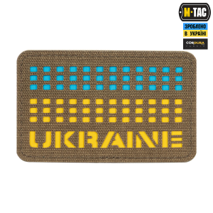 M-TAC НАШИВКА UKRAINE LASER CUT COYOTE/YELLOW/BLUE/GID