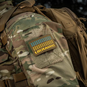 M-TAC НАШИВКА UKRAINE LASER CUT COYOTE/YELLOW/BLUE/GID