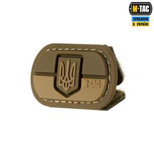 M-TAC MOLLE PATCH ПРАПОР УКРАЇНИ З ГЕРБОМ PVC COYOTE