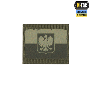 M-TAC MOLLE PATCH ПРАПОР POLSKA OLIVE/RANGER GREEN