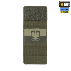 M-TAC MOLLE PATCH ПРАПОР POLSKA OLIVE/RANGER GREEN