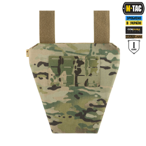 M-TAC ФАРТУХ ПРОТИУЛАМКОВИЙ З БАЛІСТИЧНИМ ПАКЕТОМ 1 КЛАС (BRONYX) LASER CUT MULTICAM