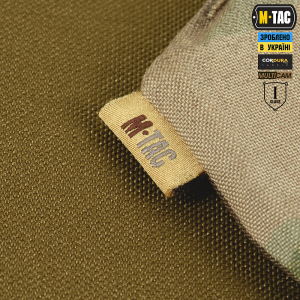 M-TAC ФАРТУХ ПРОТИУЛАМКОВИЙ З БАЛІСТИЧНИМ ПАКЕТОМ 1 КЛАС (BRONYX) LASER CUT MULTICAM