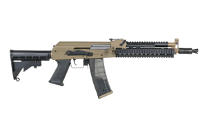 GOLDEN EAGLE СТРАЙКБОЛЬНЫЙ ПРИВОД AK74 6833C HALF-TAN 32616