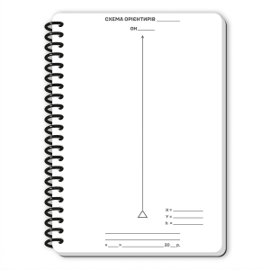 ECOPYBOOK TACTICAL БЛОКНОТ КОМАНДИРА ОТДЕЛЕНИЯ (РОЗШ.)