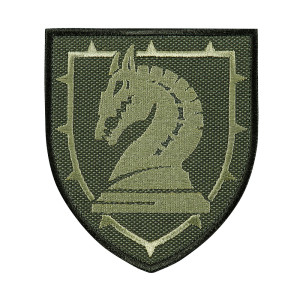 ШЕВРОН 47 ОМБР (МАҐУРА) ОЛИВА