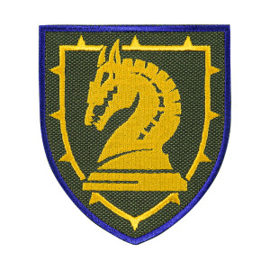 ШЕВРОН 47 ОМБР (МАҐУРА)