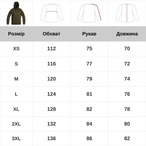 HELIKON-TEX URBAN TACTICAL HOODIE LITE (KANGAROO) STEEL GREY BL-ULK-CB-19