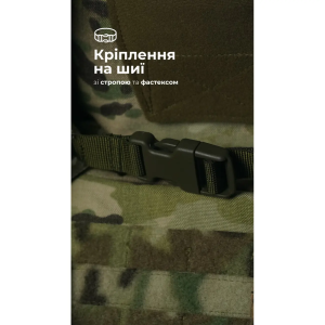 БАЛІСТИКА АНТИТЕПЛОВІЗІЙНИЙ ПОНЧО-ПЛАЩ ЧУГАЙСТЕР GEN 2 ХАЩІ 11033011301