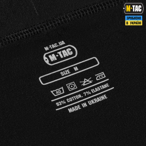 M-TAC ТРУСИ MEN COTTON STRETCH TRUNKS BLACK
