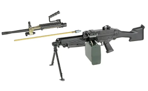 A&K СТРАЙКБОЛЬНЫЙ ПУЛЕМЁТ M249 MKII BLACK 170