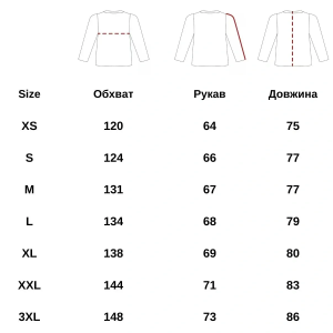 HELIKON-TEX КУРТКА HUSKY TACTICAL WINTER ALPHA GREEN KU-HKY-NL-36