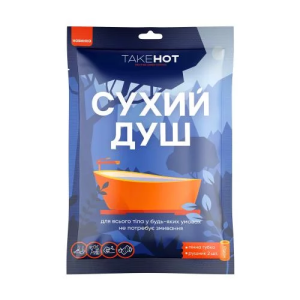 TAKEHOT СУХИЙ ДУШ ДЛЯ ВСЬОГО ТІЛА 5 ШТ MULTI TH-04