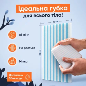 TAKEHOT СУХИЙ ДУШ ДЛЯ ВСЬОГО ТІЛА 5 ШТ MULTI TH-04