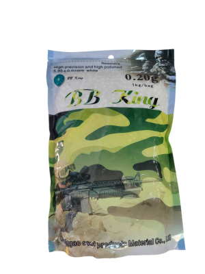 BB KING СТРАЙКБОЛЬНЫЕ ШАРЫ 0.20G 1KG