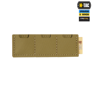 M-TAC ВСТАВКА МОДУЛЬНАЯ ДЛЯ SD-КАРТ (3 СЕКЦИИ) COYOTE