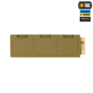 M-TAC ВСТАВКА МОДУЛЬНАЯ ДЛЯ SD-КАРТ (3 СЕКЦИИ) COYOTE