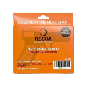 RECOIL НАБОР ДЛЯ ЧИСТКИ ПИСТОЛЕТА КАЛИБР 9 ММ MULTI 6350-9MM