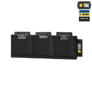 M-TAC ВСТАВКА МОДУЛЬНАЯ ДЛЯ SD-КАРТ (3 СЕКЦИИ) BLACK